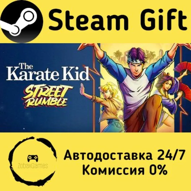 🚀 The Karate Kid: Street Rumble 🤖 Steam Gift Россия ⚡ мгновенно
