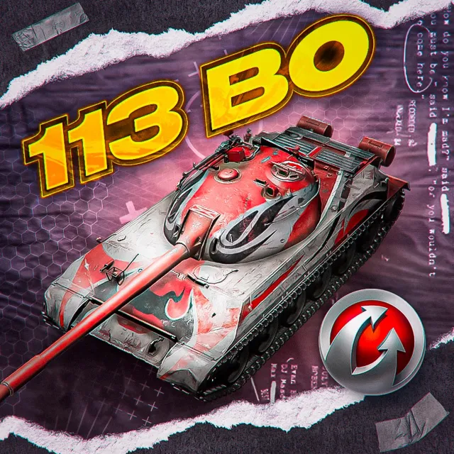 113 BO - WORLD OF TANKS – WARGAMING(EU)