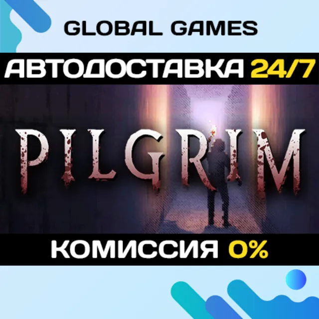 PILGRIM STEAM GIFT 🚀АВТОДОСТАВКА💳0%