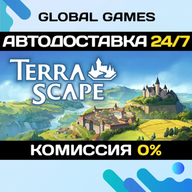 TerraScape STEAM GIFT 🚀АВТОДОСТАВКА💳0%