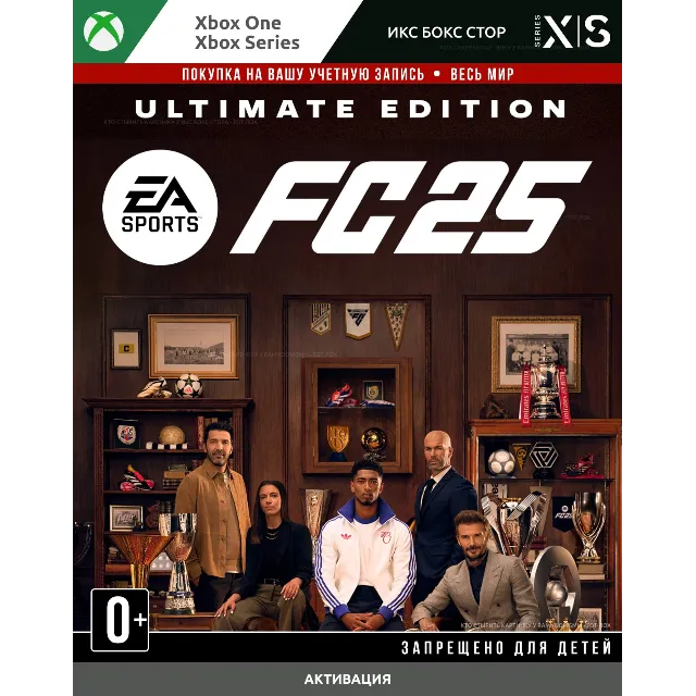 EA SPORTS FC™ 25 ULTIMATE (XBOX) 🚀