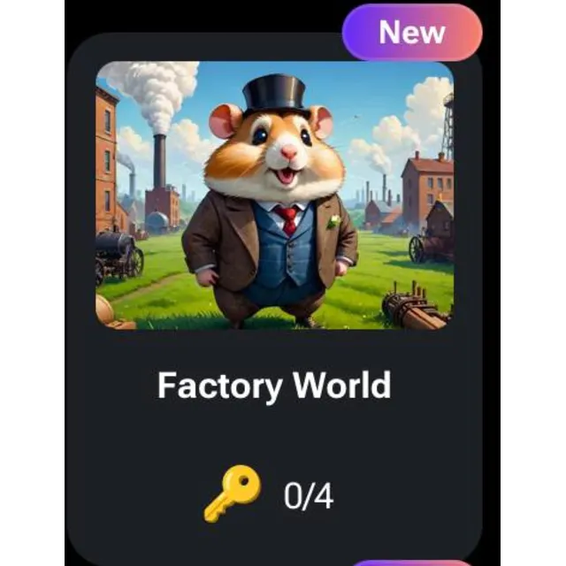 🐹🔑 Factory World | КОДЫ НА КЛЮЧИ ДЛЯ HAMSTER KOMBAT