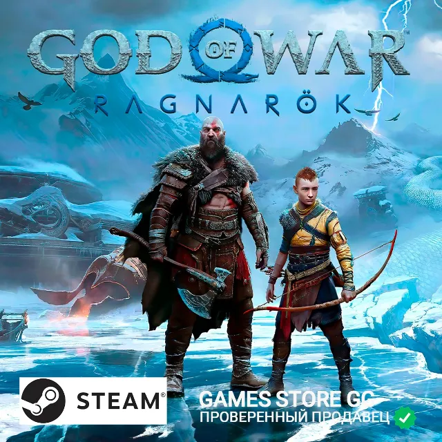 God of War Ragnarök 🌍 STEAM•RU|KZ|UA