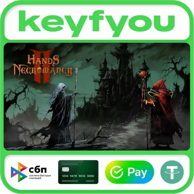 Hands of Necromancy II / STEAM КЛЮЧ 🔥
