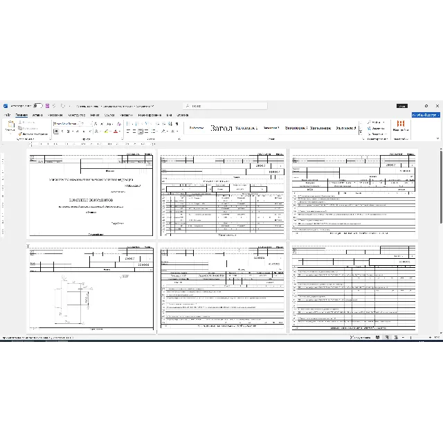 Технологический процесс механической обработки фланца