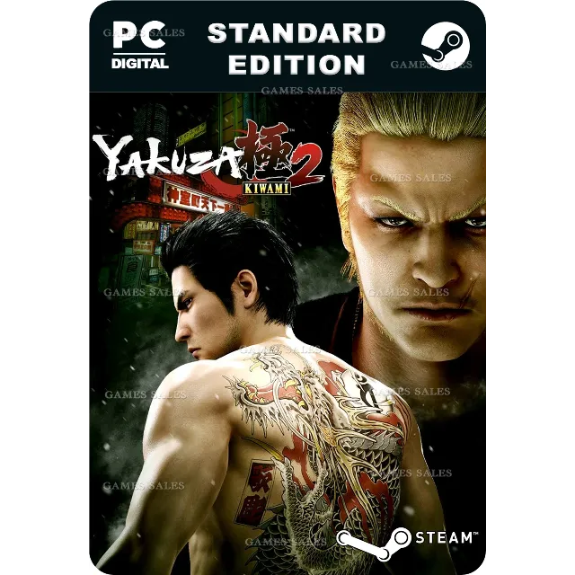 ✅💙YAKUZA KIWAMI 2💙STEAM GIFT🤖АВТОДОСТАВКА🤖