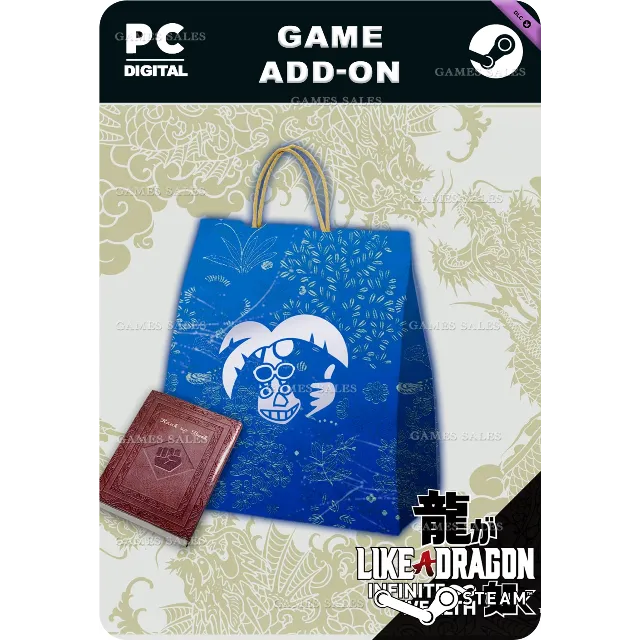 ✅💙LIKE A DRAGON: IW - JOB LEVELING SET (SMALL)💙STEAM