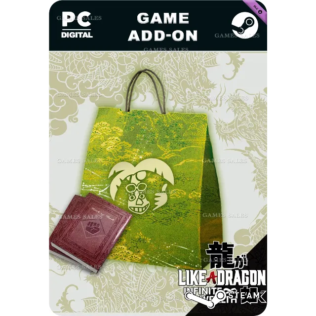 ✅💙LIKE A DRAGON: IW - JOB LEVELING SET (MEDIUM)💙STEAM
