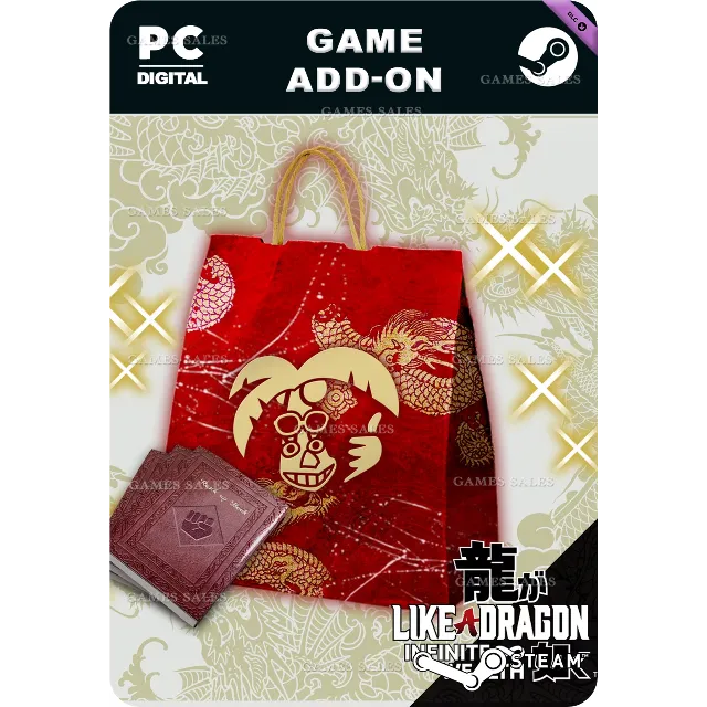 ✅💙LIKE A DRAGON: IW - JOB LEVELING SET (LARGE)💙STEAM