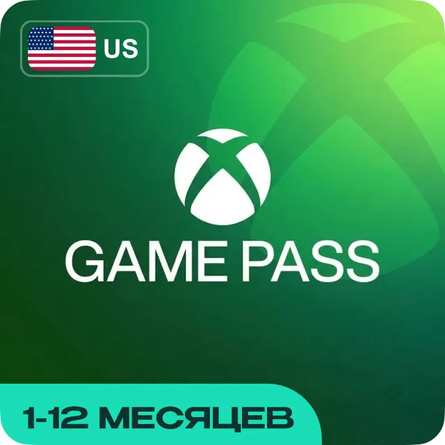 XBOX GAME PASS ULTIMATE (США)