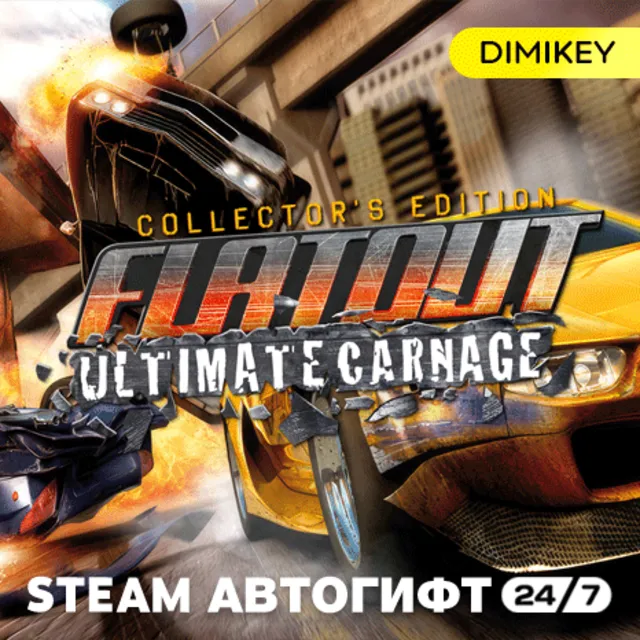 🟨 FlatOut: Ultimate Carnage Автогифт RU/UA