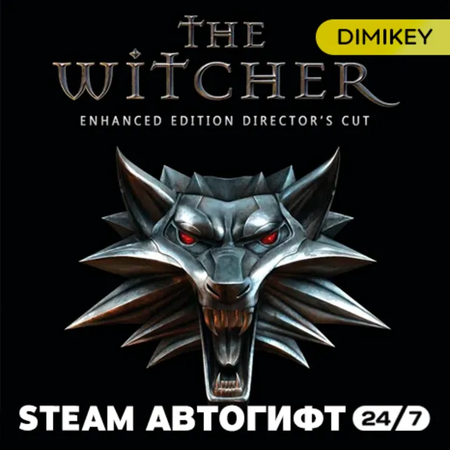 🟨 The Witcher: Enhanced Edition Director's Cut UA