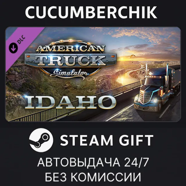 American Truck Simulator - Idaho✅STEAM GIFT AUTO✅RU+МИР