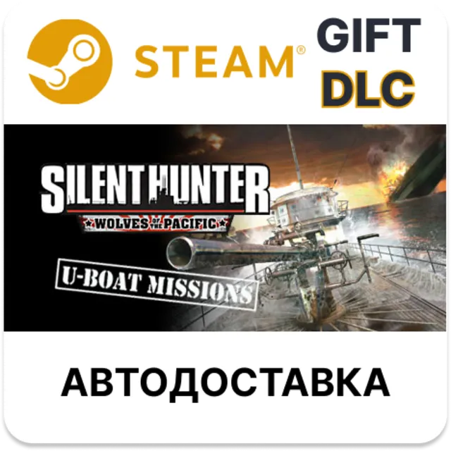 ✅Silent Hunter: Wolves of the Pacific U-Boat Missions🌐