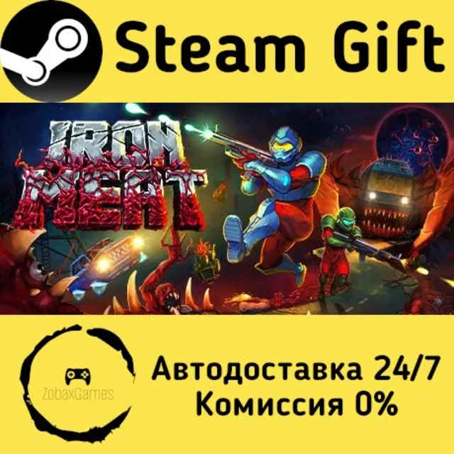🚀 Iron Meat 🤖 Steam Gift Россия ⚡ мгновенно