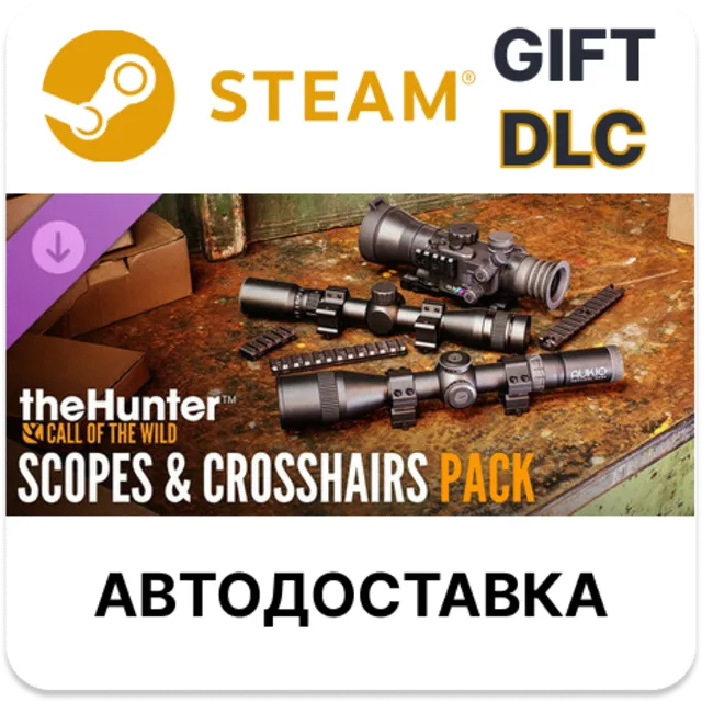theHunter: Call of the Wild - Scopes and Crosshairs Pack STEAM DLC RU KZ UA BY TR AR