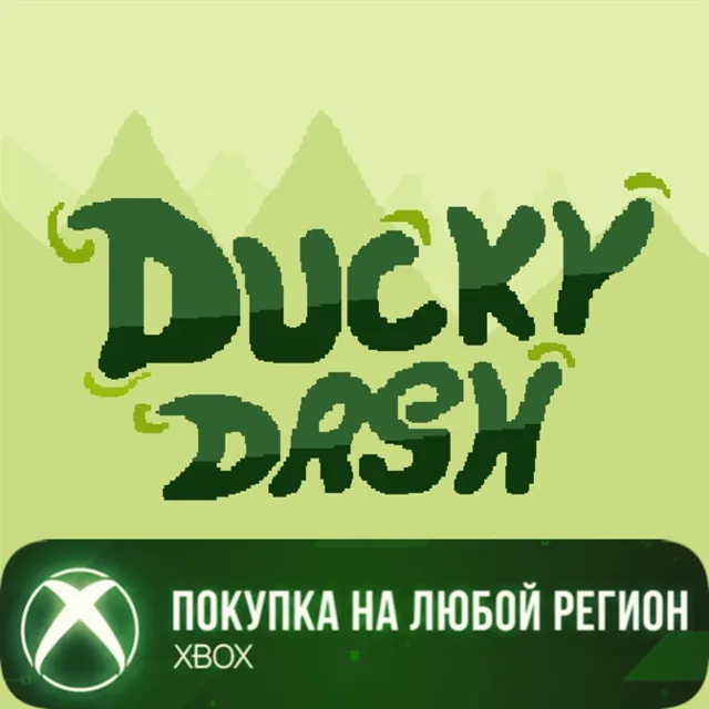 Ducky Dash XBOX На Любой Регион