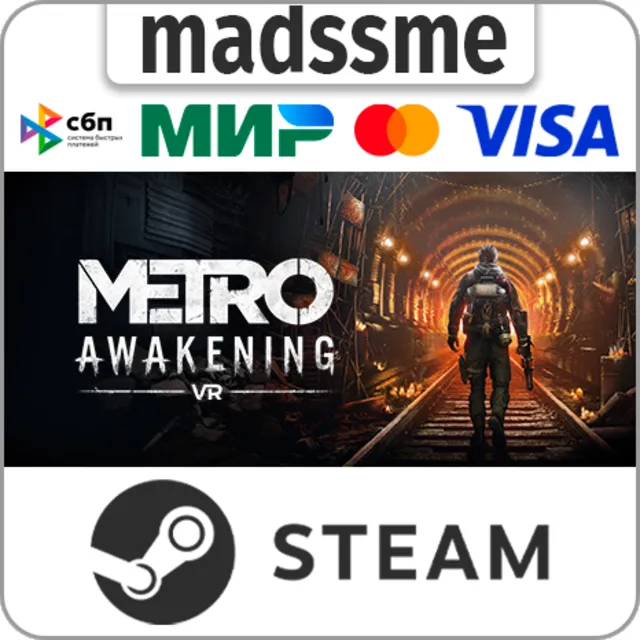 Metro Awakening Deluxe Edition * RU/KZ/СНГ/TR/AR