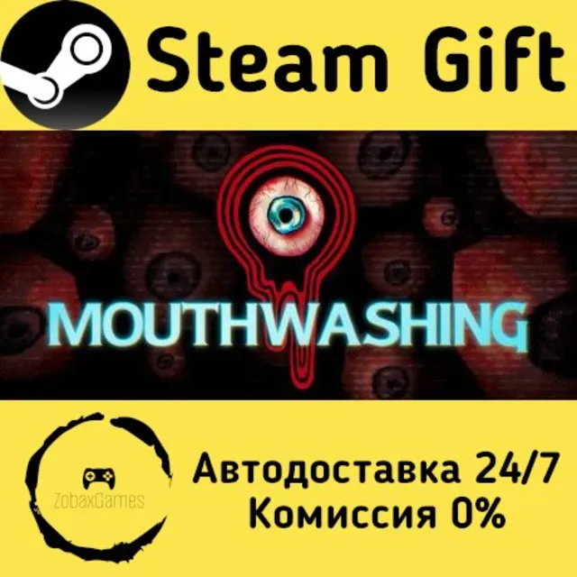 🚀 Mouthwashing 🤖 Steam Gift Россия ⚡ мгновенно