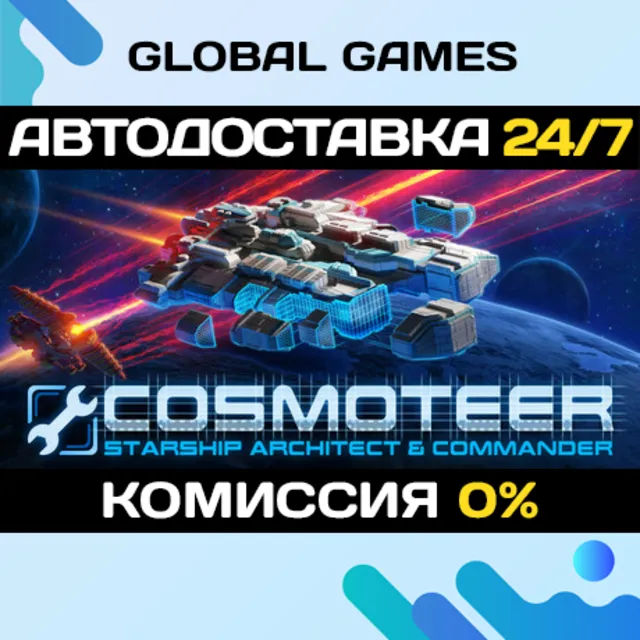 Cosmoteer: Starship Architect &amp; Commander STEAM GIFT 🚀