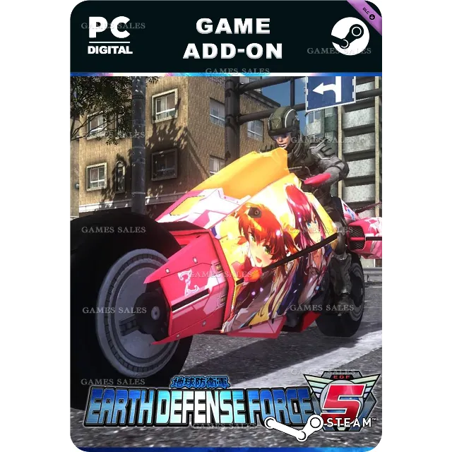 ✅💙EARTH DEFENSE FORCE 5 - RANGER PILOTED WEAPON: OMEGA