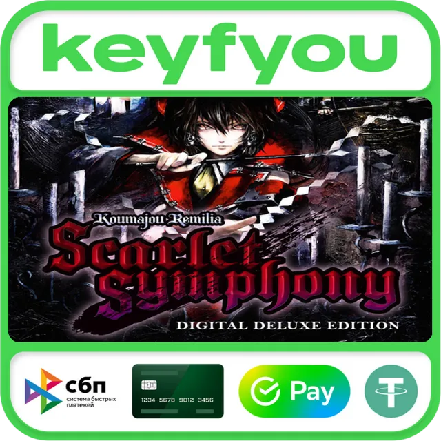 Koumajou Remilia: Scarlet Symphony Deluxe / STEAM КЛЮЧ
