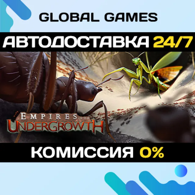 Empires of the Undergrowth STEAM GIFT🚀АВТОДОСТАВКА💳0%
