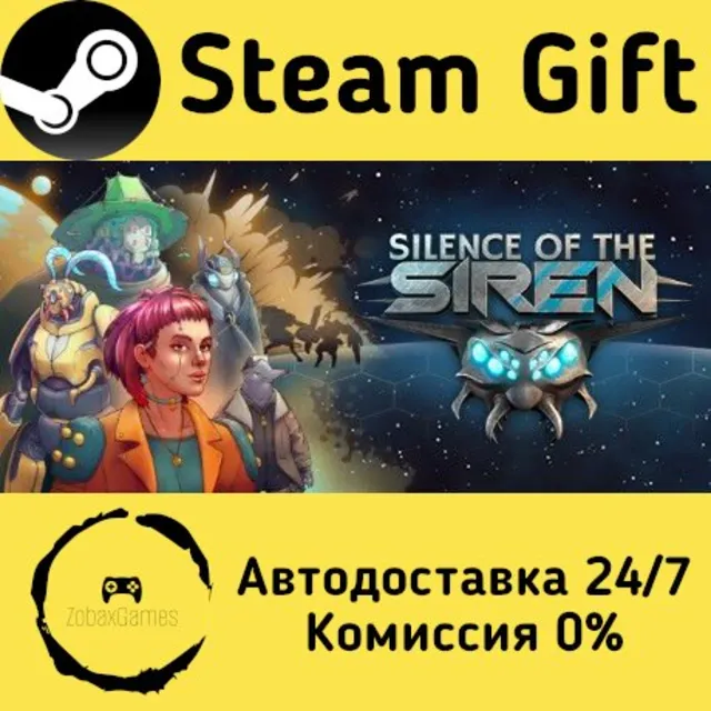 🚀 Silence of the Siren 🤖 Steam Gift Россия ⚡ мгновенно