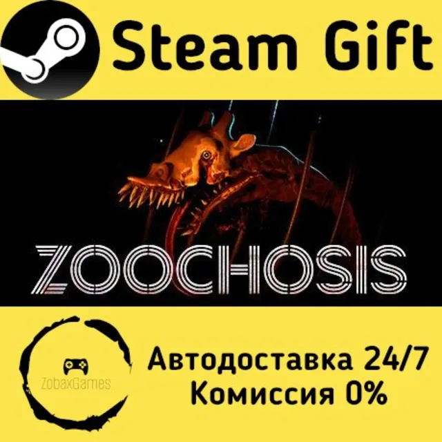 🚀 Zoochosis 🤖 Steam Gift Россия ⚡ мгновенно