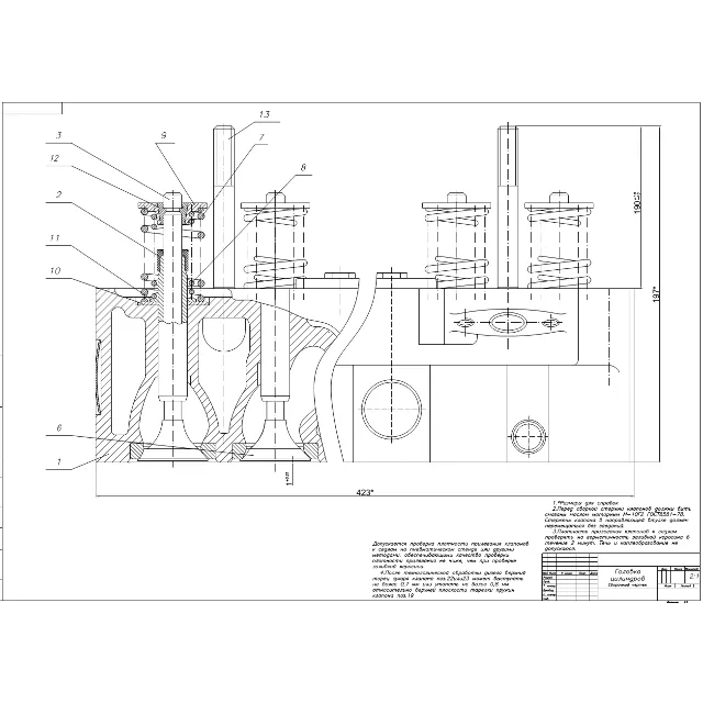 Чертежи головки блока цилиндров двигателя в AutoCAD