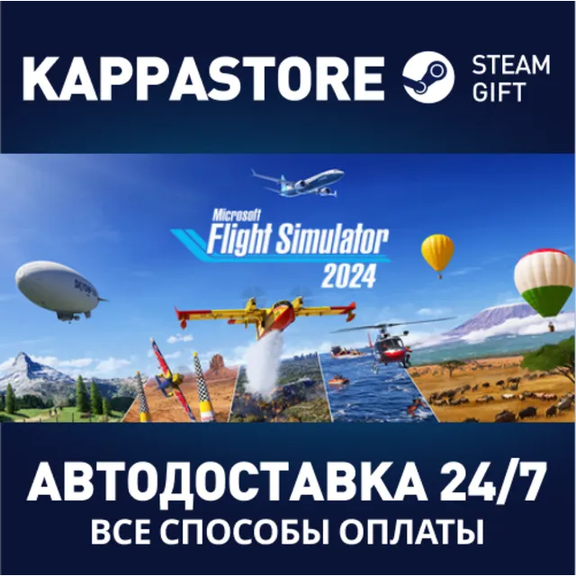Microsoft Flight Simulator 2024 Premium Deluxe Edition