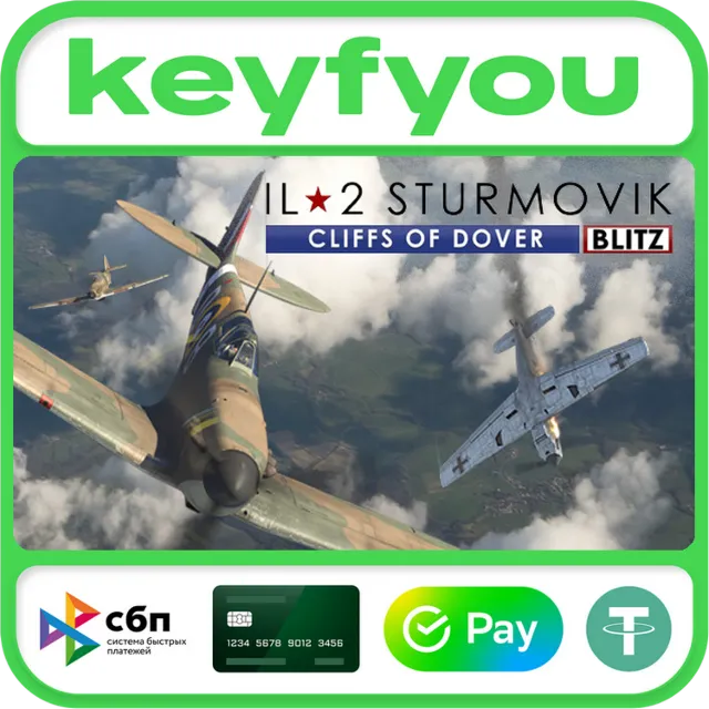 IL-2 Sturmovik: Cliffs of Dover Blitz Edition / STEAM КЛЮЧ 🔥