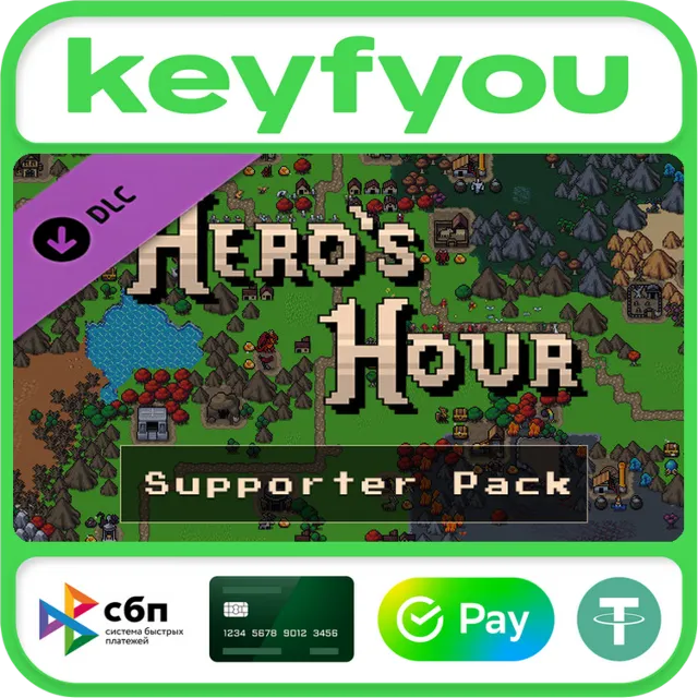 Hero's Hour - Supporter Pack / STEAM DLC КЛЮЧ 🔥