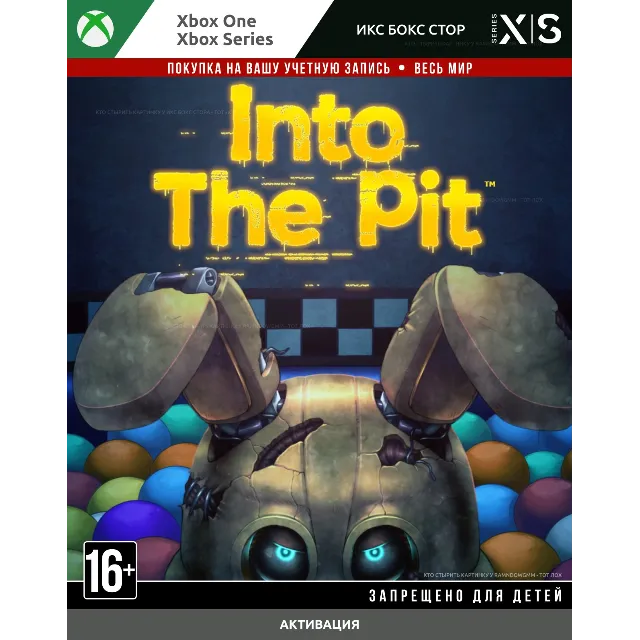 Five Nights at Freddy's Into the Pit (XBOX) 🚀