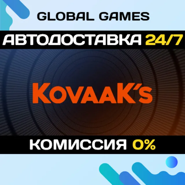 KovaaK's STEAM GIFT 🚀АВТОДОСТАВКА💳0%