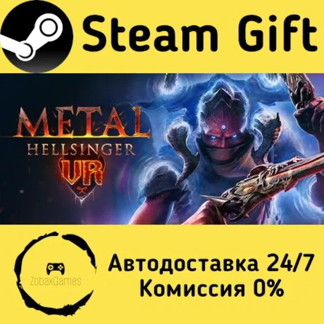 🚀 Metal: Hellsinger VR 🤖 Steam Gift Россия ⚡ мгновенно