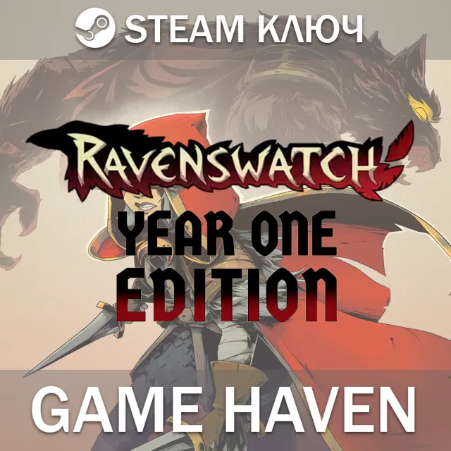 Ravenswatch - Year 1 Edition 🔑 Steam Ключ РФ+СНГ