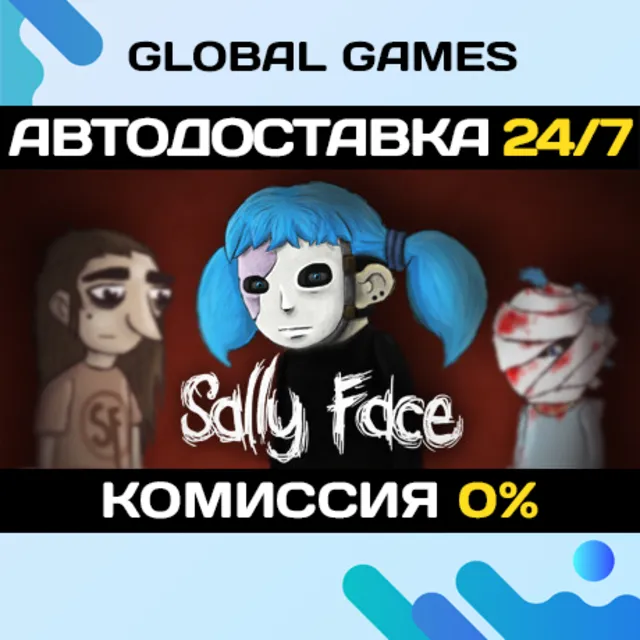 Sally Face - Episode One STEAM GIFT 🚀АВТОДОСТАВКА💳0%