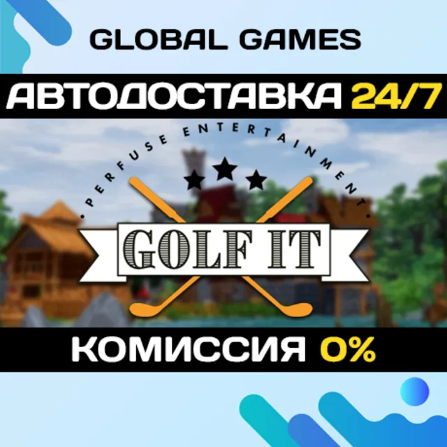 Golf It! STEAM GIFT 🚀АВТОДОСТАВКА💳0%