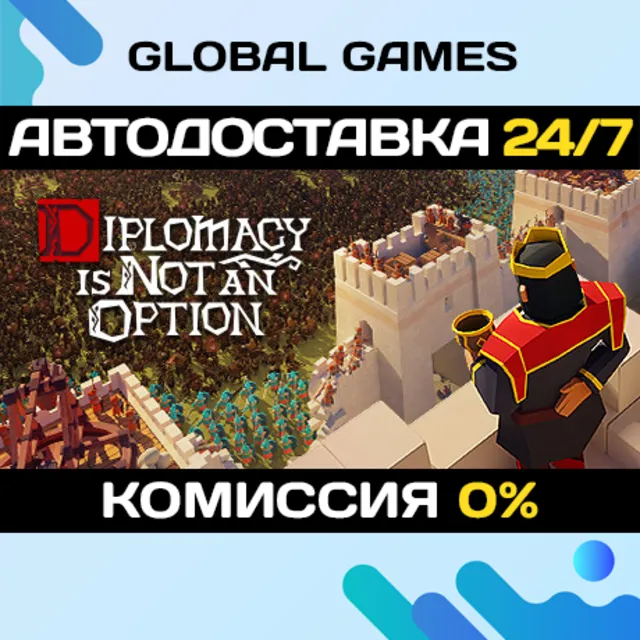 Diplomacy is Not an Option STEAM GIFT 🚀АВТО💳0%