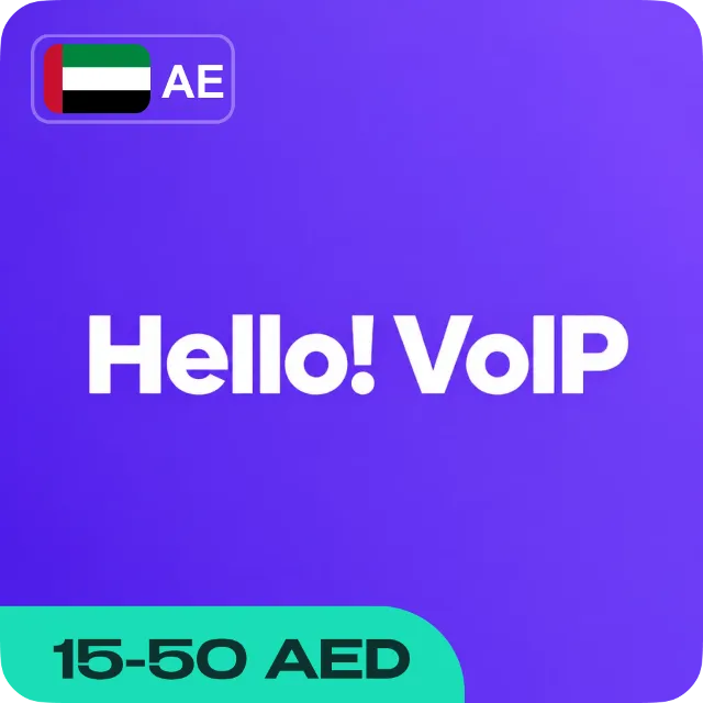 ESIM ВАУЧЕР HELLO! VOIP (ОАЭ)