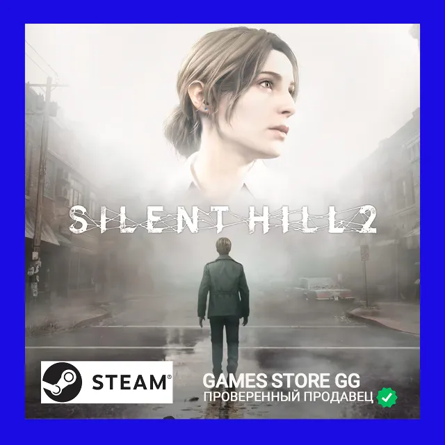 SILENT HILL 2 🌍 STEAM•Выбор региона