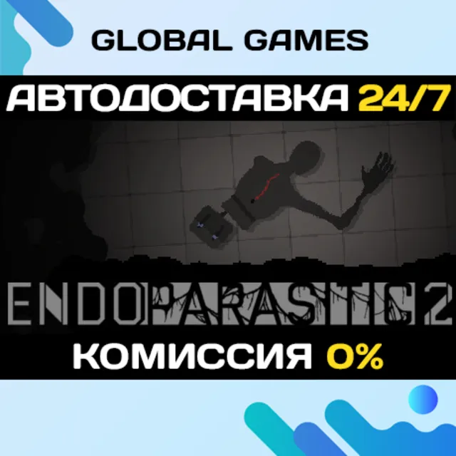 Endoparasitic 2 STEAM GIFT 🚀АВТОДОСТАВКА💳0%