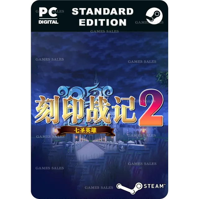 ✅💙刻印战记2：七圣英雄💙STEAM GIFT🤖АВТОДОСТАВКА🤖