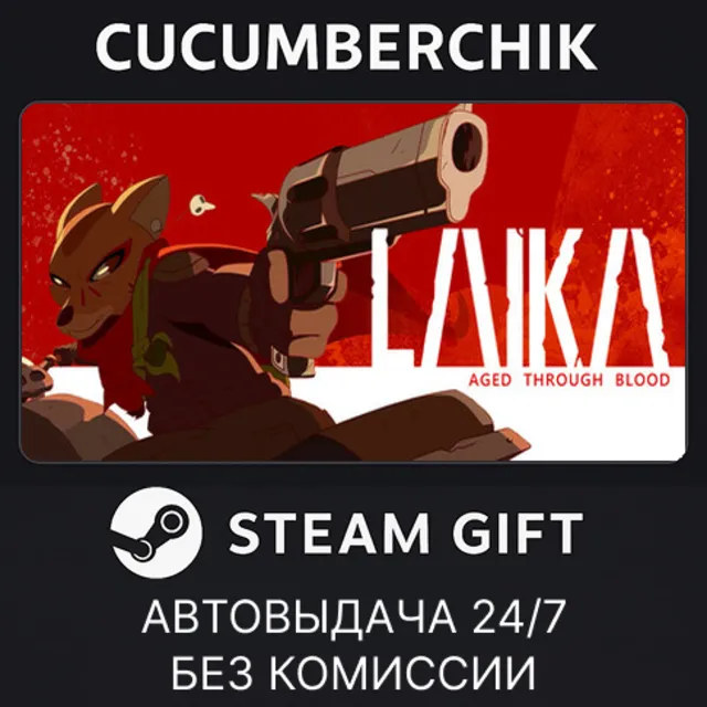 Laika: Aged Through Blood✅STEAM GIFT AUTO✅RU+МИР