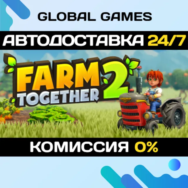 Farm Together 2 STEAM GIFT 🚀АВТОДОСТАВКА💳0%