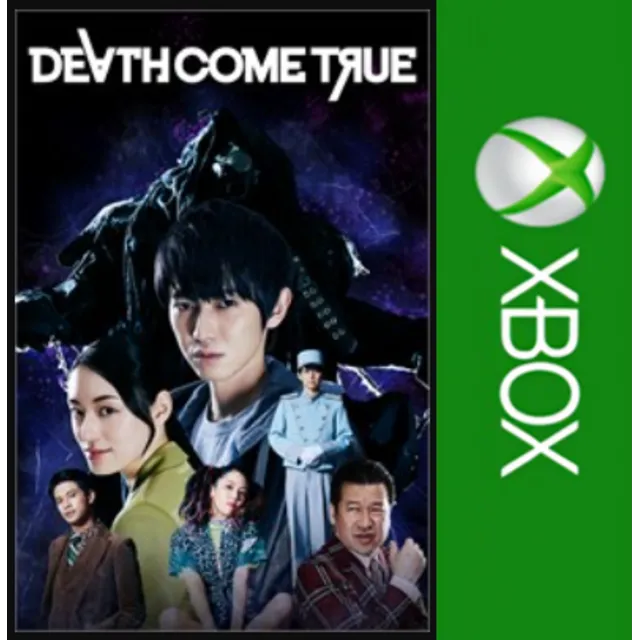 ☑️⭐Death Come True XBOX⭐Покупка на Ваш аккаунт⭐☑️