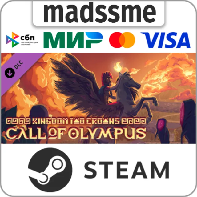 Kingdom Two Crowns: Call of Olympus * RU/KZ/СНГ/TR/AR