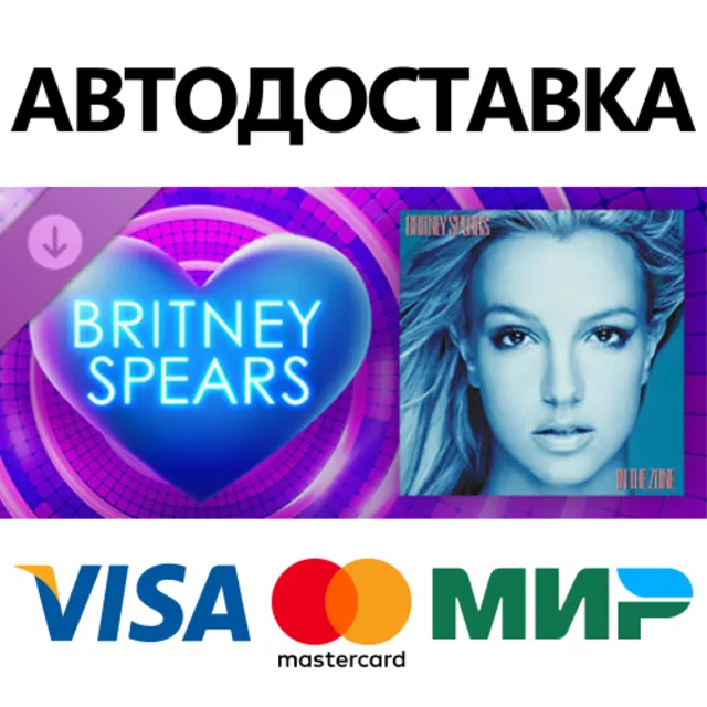 Beat Saber - Britney Spears - Toxic DLC * STEAM RU ⚡