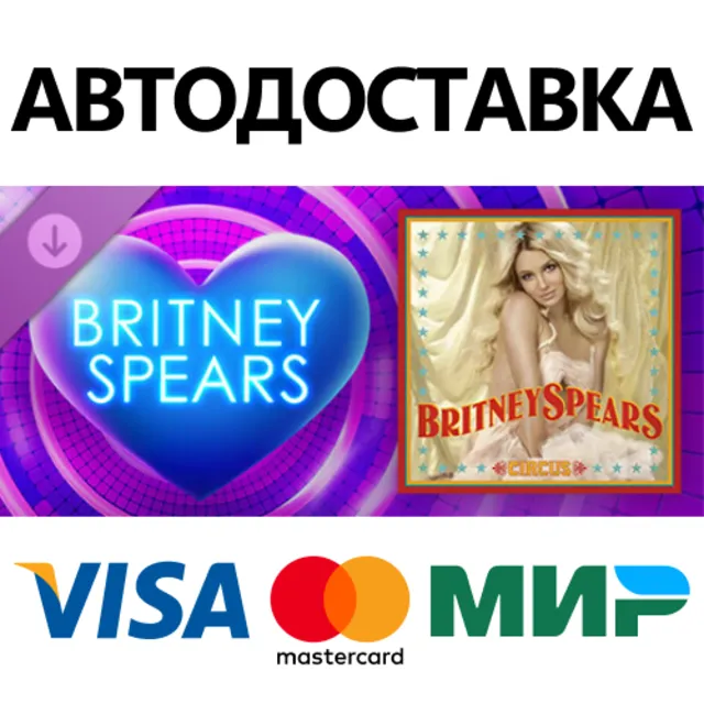 Beat Saber - Britney Spears - Circus DLC * STEAM RU ⚡